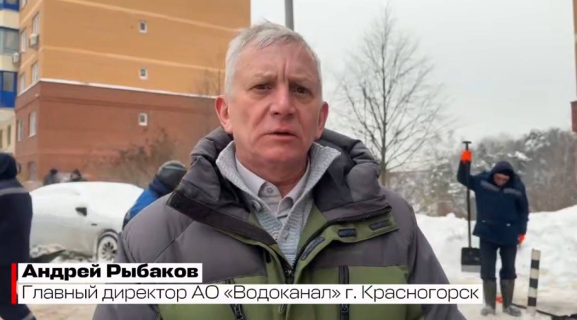 Сотрудники предприятия АО «Водоканал» присоединились к субботнику