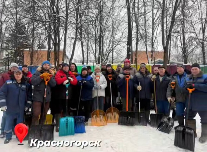 Сплоченно и бодро прошел сегодняшний день в Красногорске