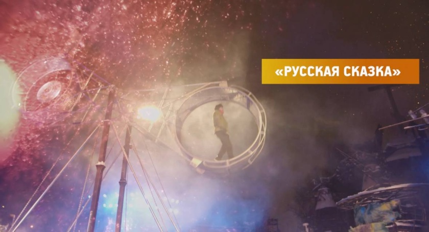 24 января покажем прямую трансляцию новогодней сказки из Байк-центра «Ночных волков»