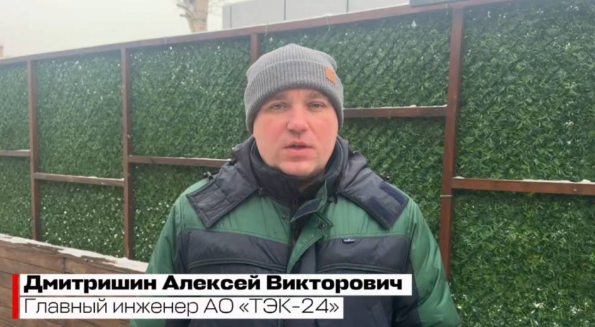 Работы по восстановлению теплоснабжения в мкр. Павшинская пойма продолжаются