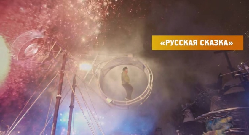 Уважаемые красногорцы!