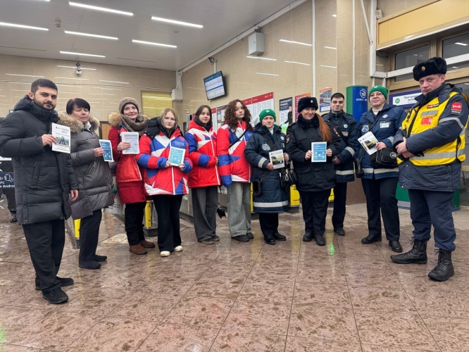 Вечерний рейд на станции МЦД Павшино: забота о безопасности пассажиров