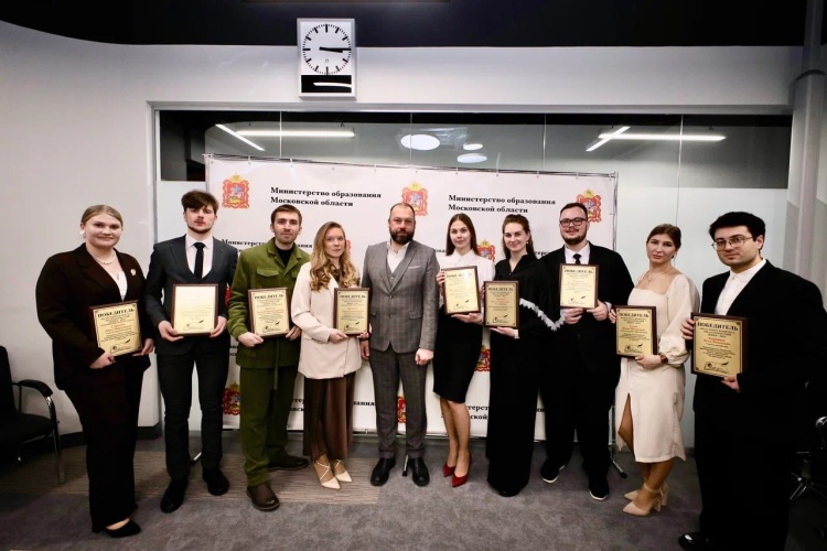 Учительница начальных классов из Красногорска получила награду