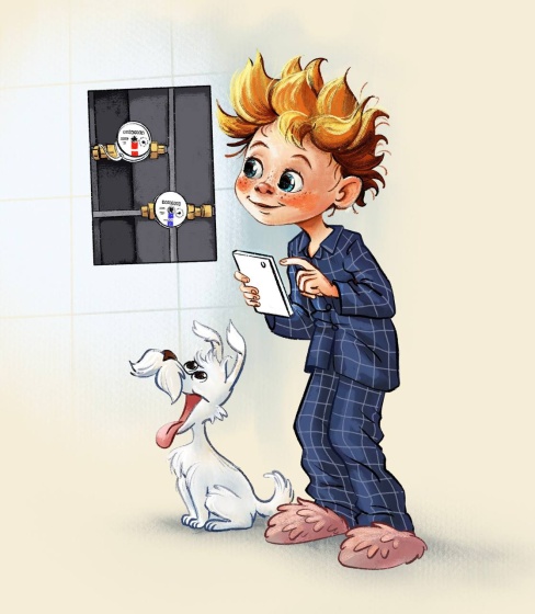 Январский приём показаний скоро завершится