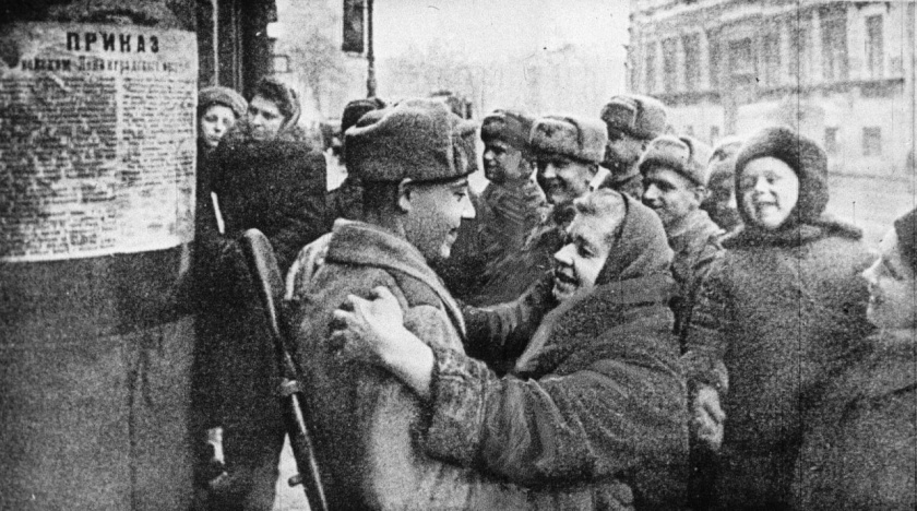 27 января – освобождение Ленинграда от фашистской блокады, длившейся 872 дня