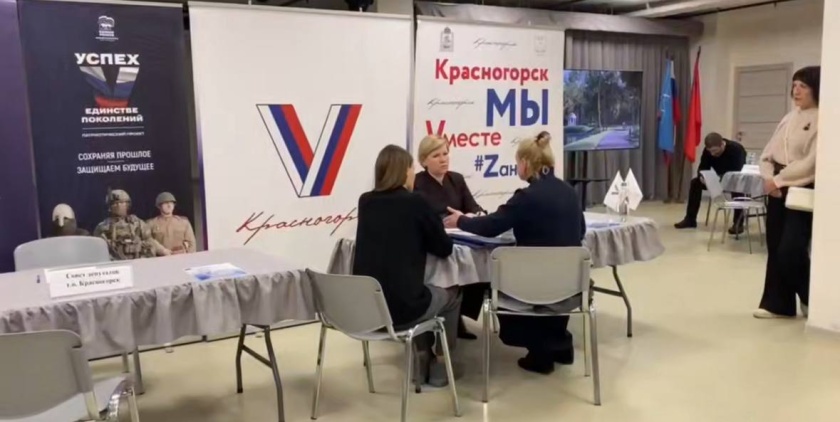 В КДК «Мечта» проходит выездной приём граждан