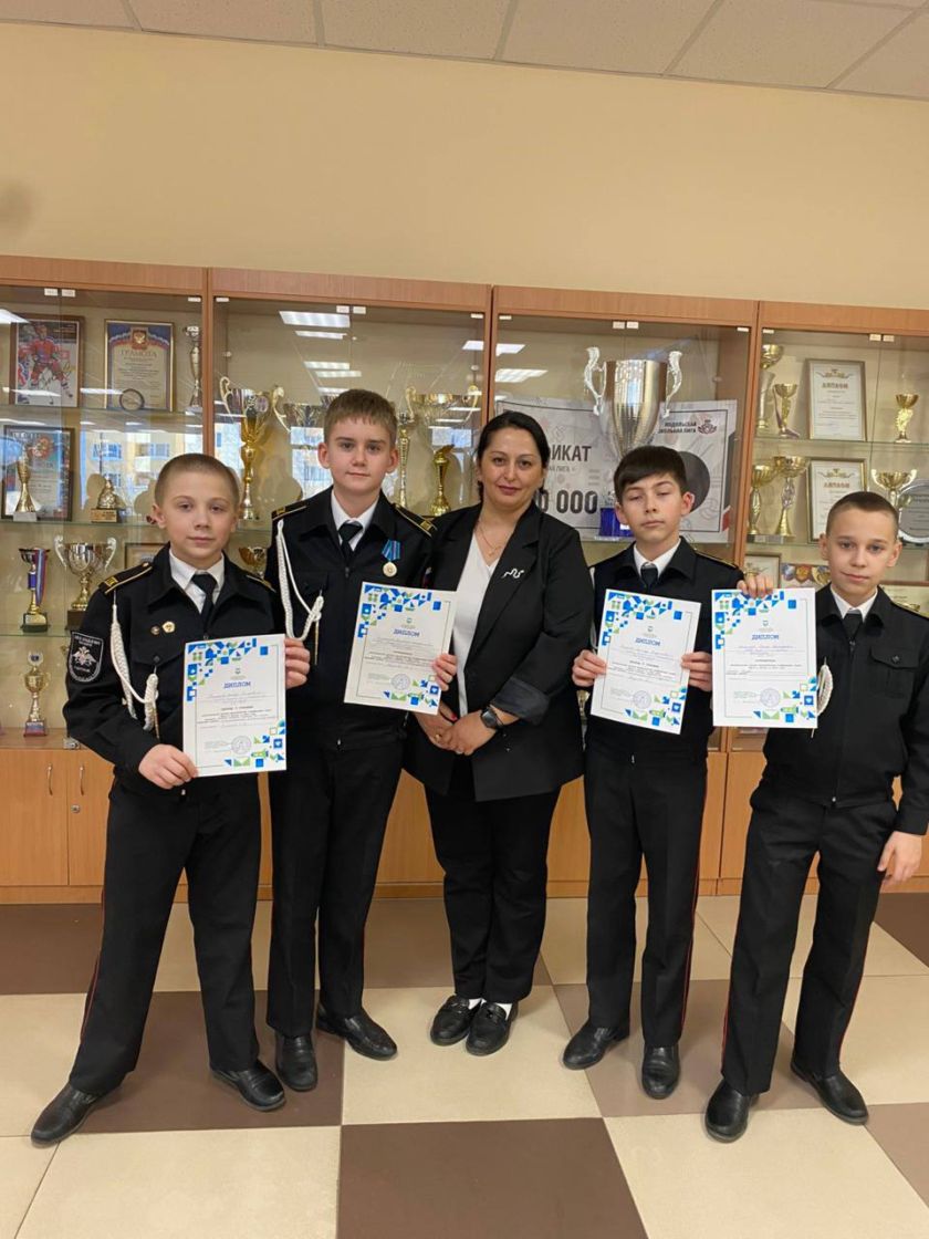 Красногорские кадеты успешно выступили на региональной научно-практической конференции