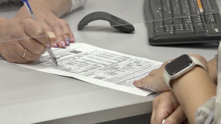 Уважаемые красногорцы!