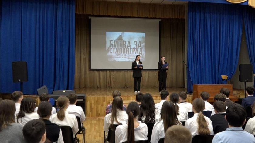 История в формате квеста: в Красногорске внедряют новые формы обучения