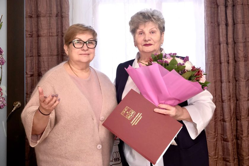 Ветеран труда Людмила Георгиевна Протасова отпраздновала 80-летний юбилей