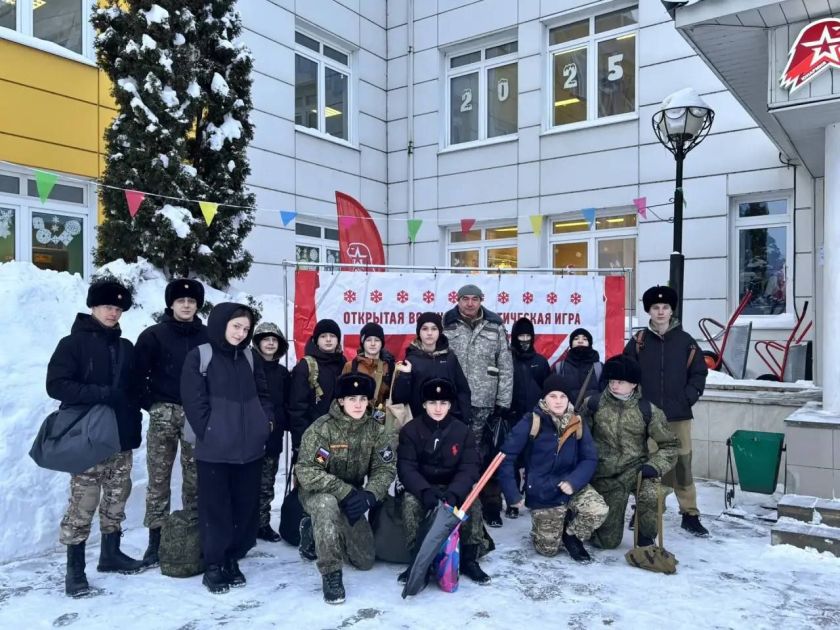 Кадеты из Красногорска приняли участие в военно-патриотической игре в Доме Юнармии в Подольске