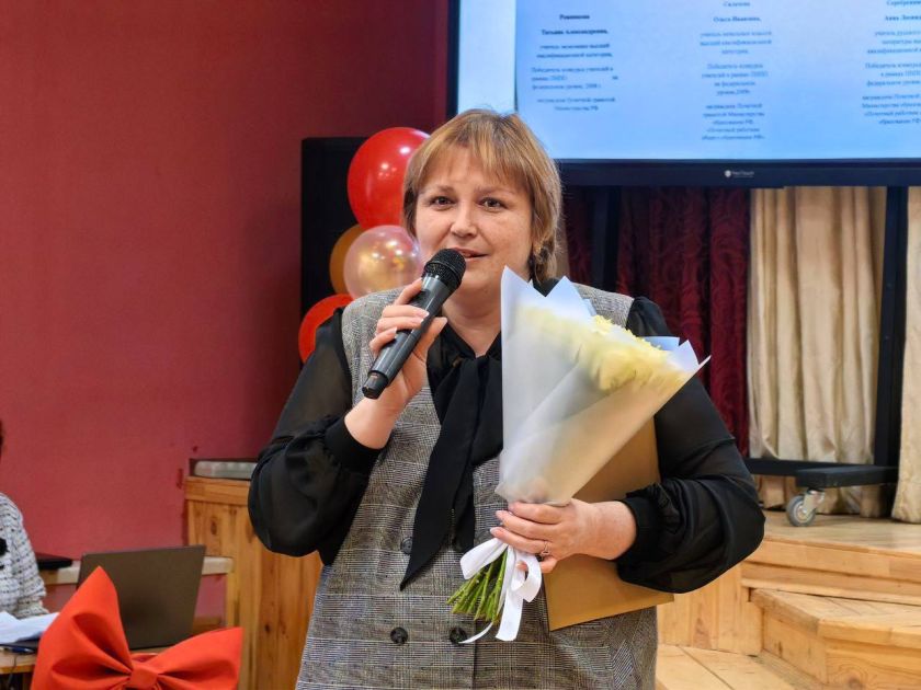 70 лет гимназии №7 имени Д.П. Яковлева!