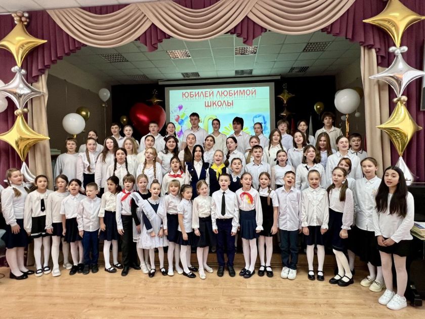 60 лет Архангельской школе имени А.Н. Косыгина!