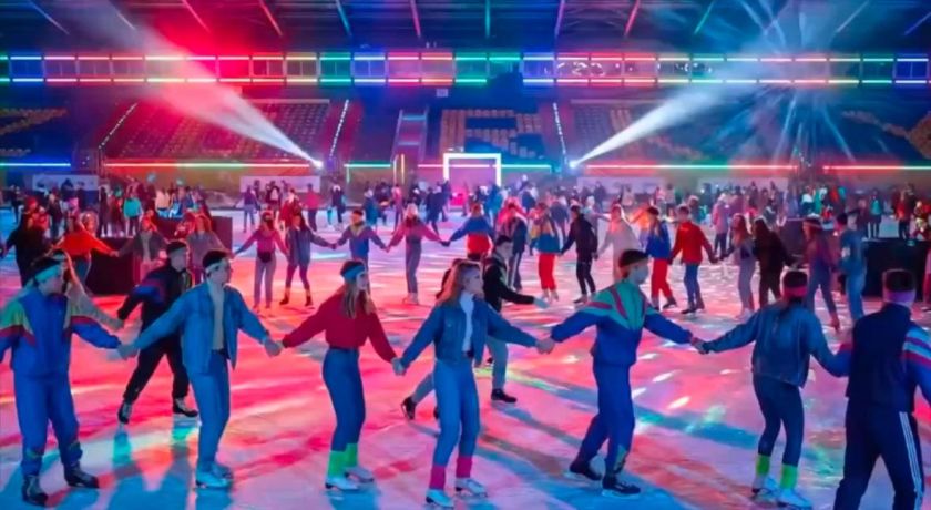 Уважаемые красногорцы! Такого в нашем городе ещё не было!