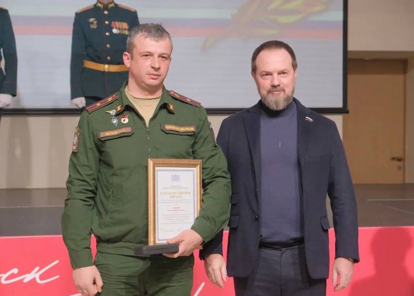 Сергей Колунов почтил память воинов-интернационалистов в День памяти россиян, исполнявших служебный долг за пределами Отечества