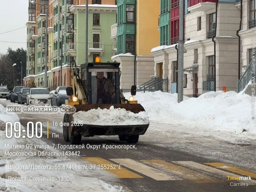 Из-за резких перепадов температур и сильного ветра на улицах и дорогах Красногорска образовался гололёд