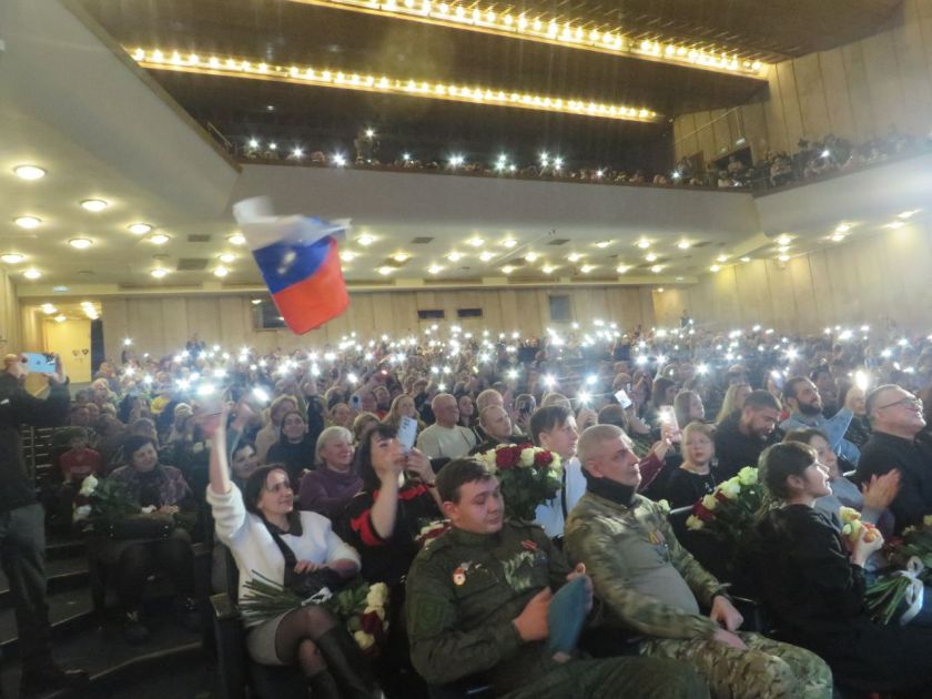 В Красногорске состоялся концерт «Живи, страна!»