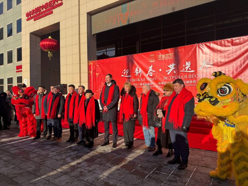 В Красногорске прошёл праздник, объединивший Масленицу и Праздник Весны в рамках российско-китайского сотрудничества