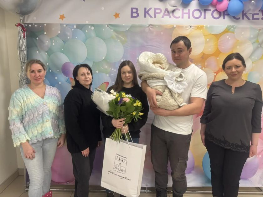 Более 300 детей родились в Красногорске с начала года