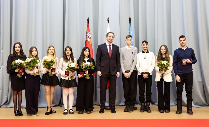 Дмитрий Волков вручил паспорта юным жителям Красногорска