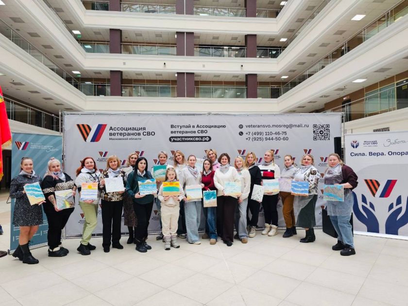 Создавая красоту вместе