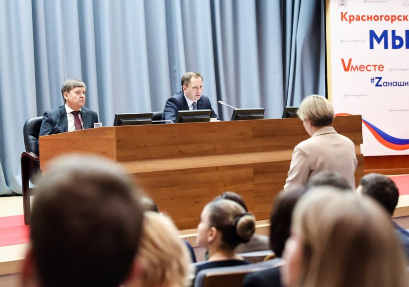 Дмитрий Волков провел оперативное совещание, на котором поставил задачи на весенний период