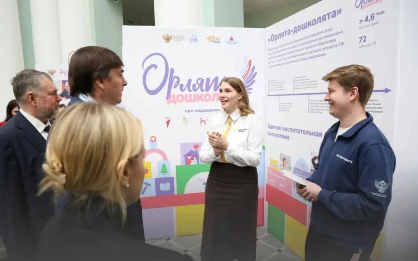 Гордость Красногорска Татьяна Обухова