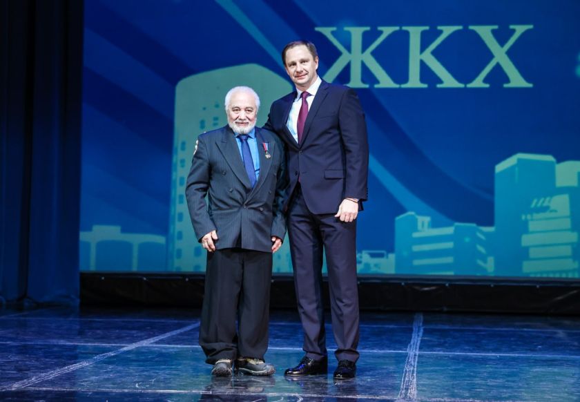 Дмитрий Волков поздравил работников ЖКХ и бытового обслуживания с профессиональным праздником