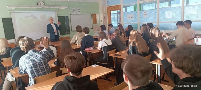 В гимназии № 7 Красногорска прошли «Разговоры о важном» с партнёром‑работодателем