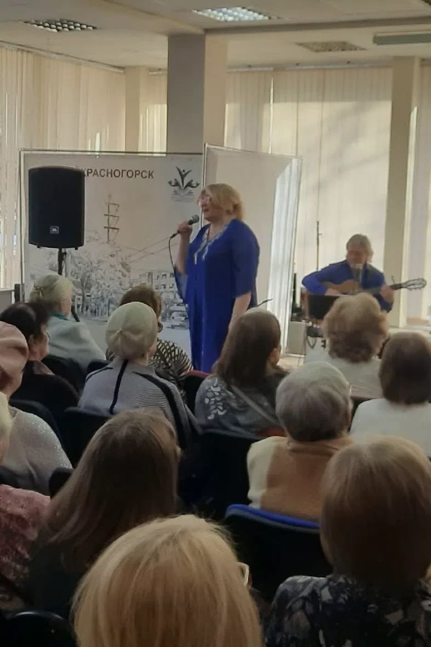 В Центральной библиотеке Красногорска прошёл концерт в честь воссоединения Крыма с Россией