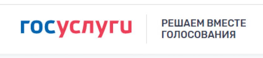 Пройдите опрос о потребности в подключении к домашнему интернету