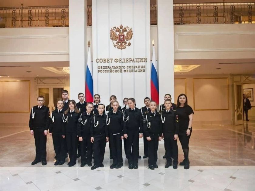 Красногорским кадетам рассказали о работе Совета Федерации