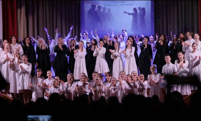 В Красногорске состоялся первый сольный концерт творческого коллектива жён и матерей бойцов СВО - ансамбля «Голоса родных»