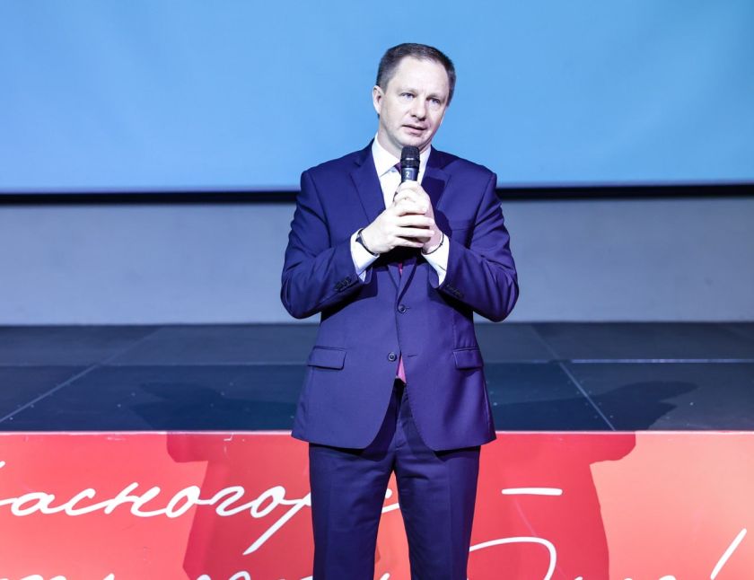 Дмитрий Волков принял участие в подведении итогов работы по поддержке участников СВО в Красногорске