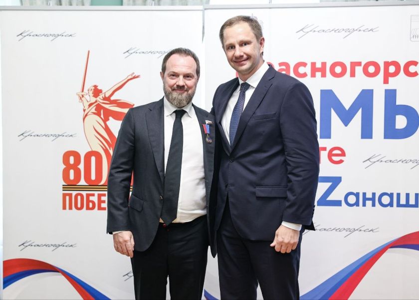 Дмитрий Волков поздравил Сергея Колунова с Днём рождения