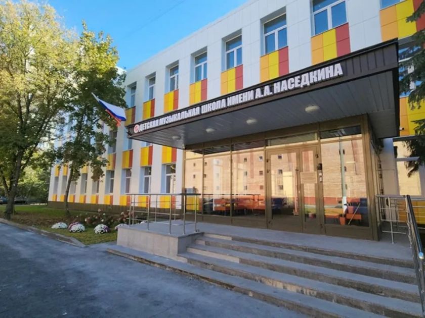 Народная программа «Единой России»: комплексное развитие культуры в Подмосковье