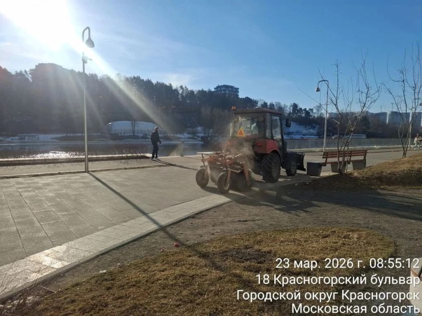 С каждым днем чище!