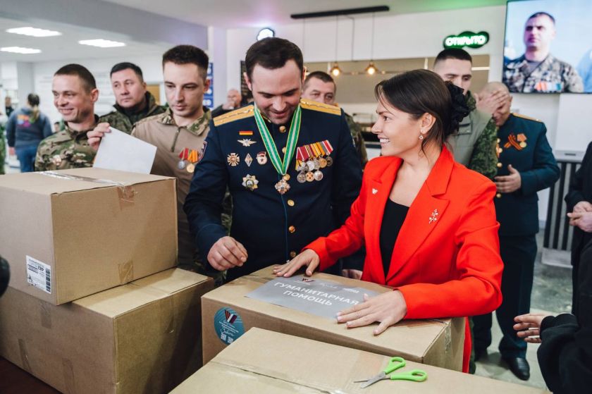 Забота — про поддержку, которая не на словах