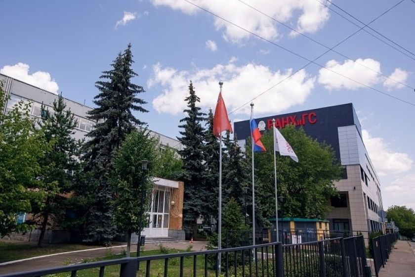 День открытых дверей пройдет в Московском областном филиале РАНХиГС