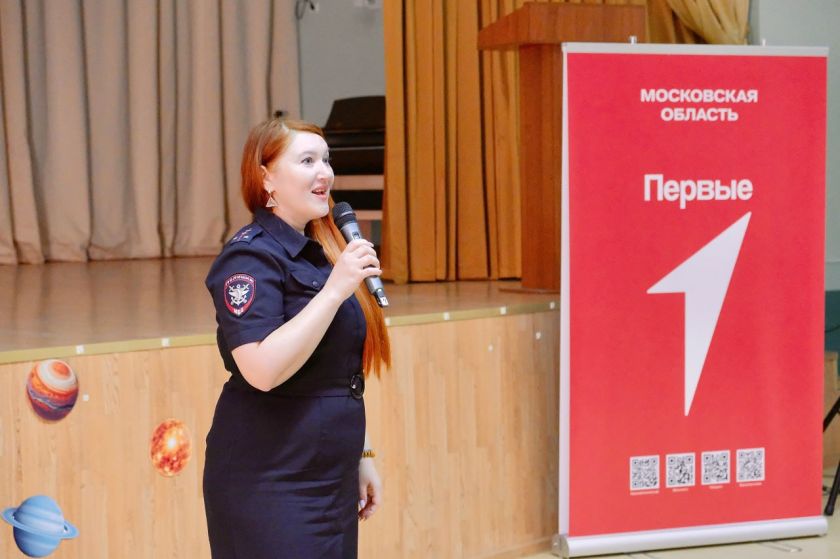 Учащимся школы №18 напомнили о важности соблюдения правил безопасного поведения на железной дороге