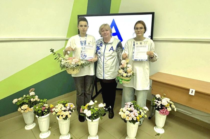 Дмитрий Волков поздравил воспитанников центра «Созвездие» с победами на чемпионате «Абилимпикс»