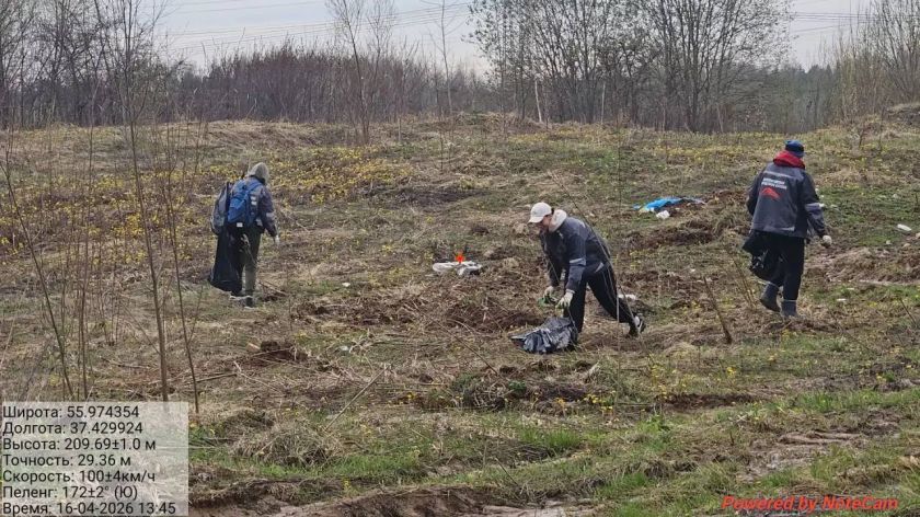 С каждым днем чище!