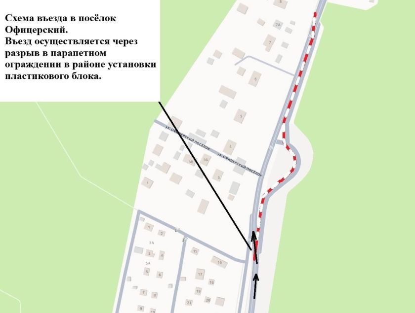 Уважаемые красногорцы!