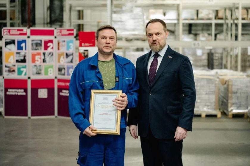 Сергей Колунов поздравил коллектив «Первого полиграфического комбината» с Днём российской полиграфии