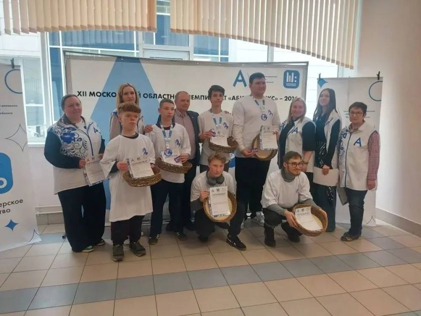 37 медалей завоевали участники из Красногорска на областном чемпионате «Абилимпикс»