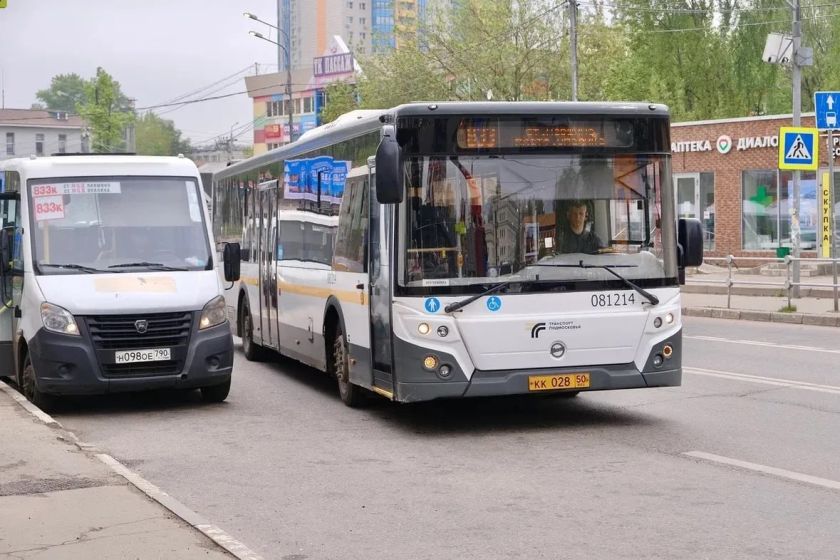 В Красногорске улучшилось автобусное сообщение: на маршруте 833 стало больше автобусов