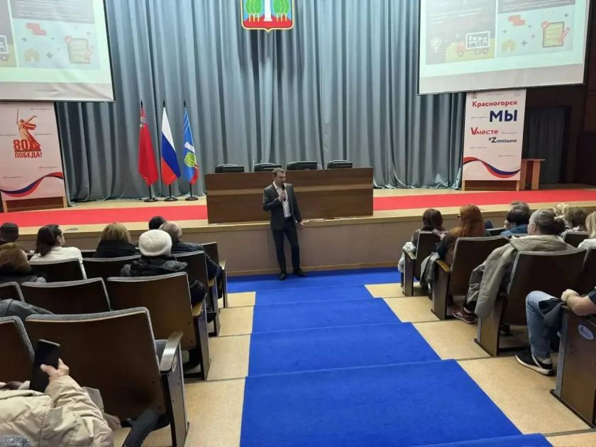 Жители Красногорска могут переехать из аварийного жилья благодаря жилищным сертификатам
