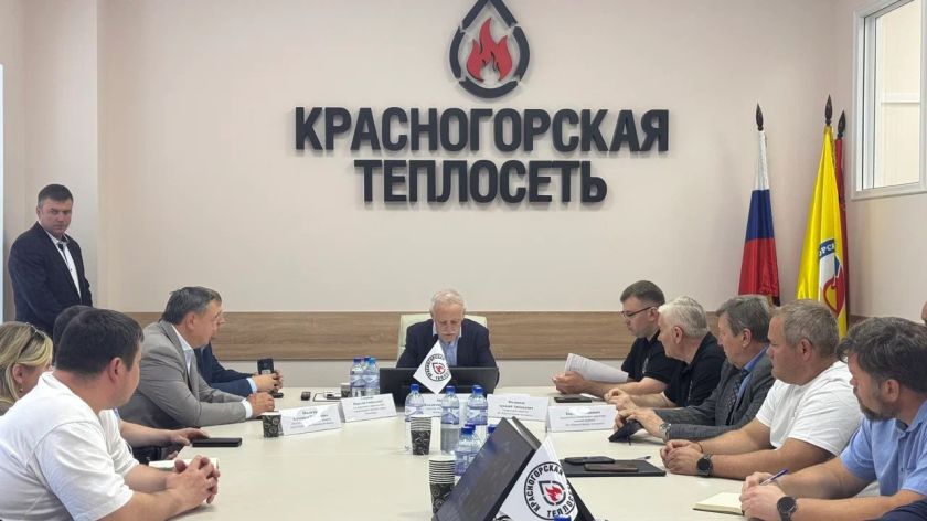 В Красногорске прошло совещание по подготовке к отопительному сезону