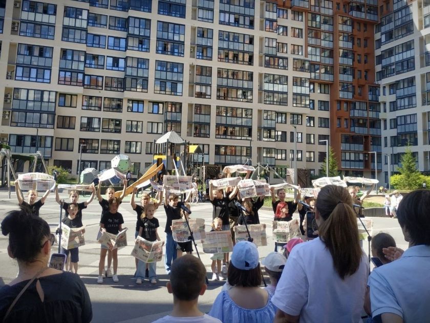 В Отрадном отметили День России