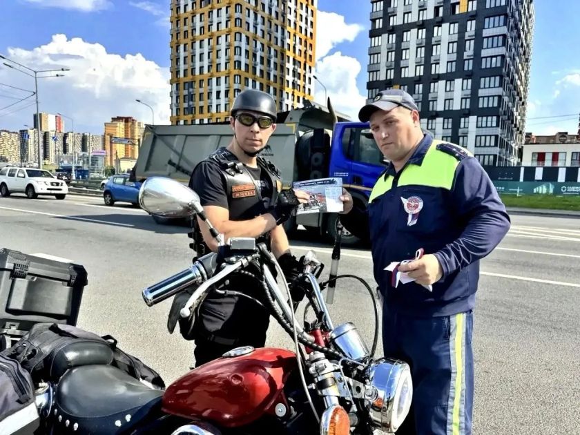 Сотрудники красногорской Госавтоинспекции совместно с коллегами отдела ГИБДД УВД по Северо-Западному административному округу города Москвы провели профилактическую акцию, направленную на повышение безопасности дорожного движения